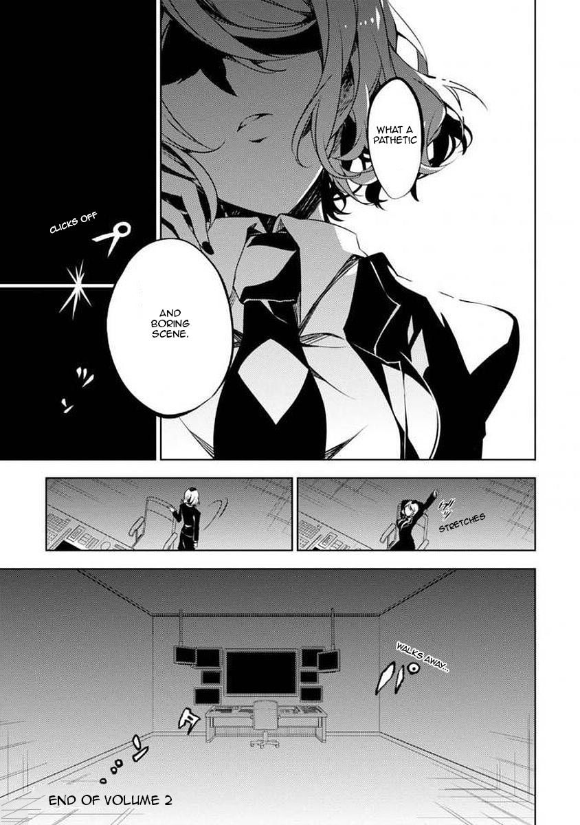 Satsuriku no Tenshi: Episode.0 Chapter 7 page 49 - Chapter 7: The Rose and the Chinese Redbud