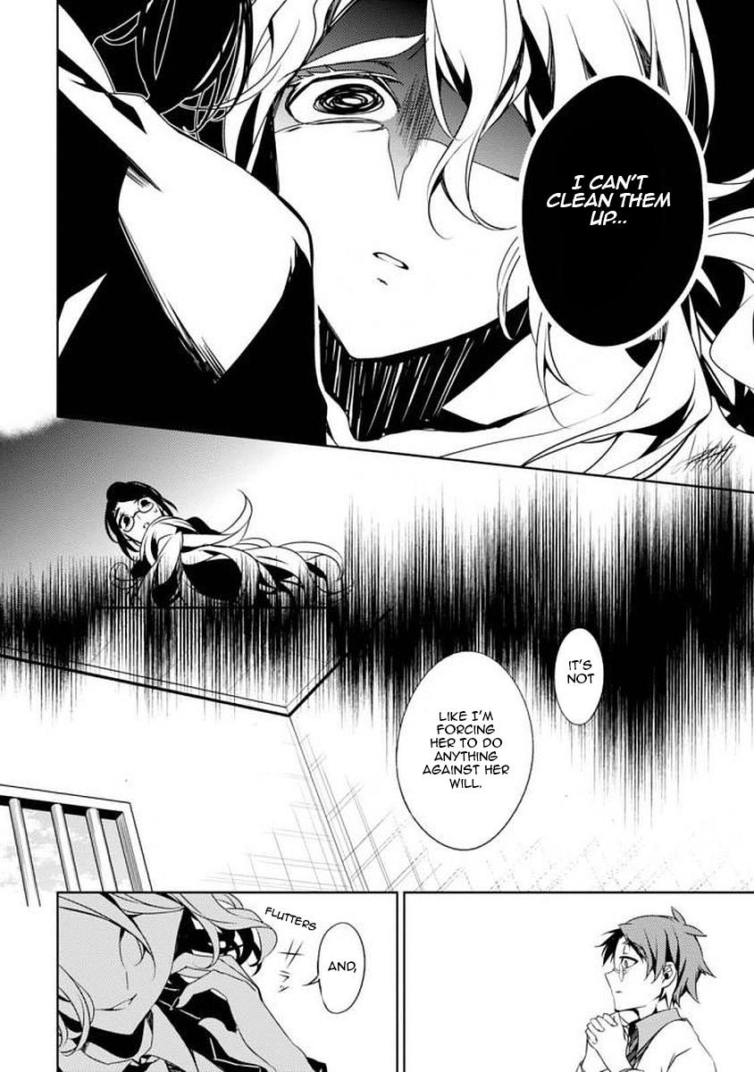 Satsuriku no Tenshi: Episode.0 Chapter 7 page 6 - Chapter 7: The Rose and the Chinese Redbud