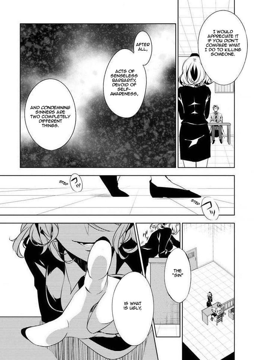 Satsuriku no Tenshi: Episode.0 Chapter 7 page 7 - Chapter 7: The Rose and the Chinese Redbud