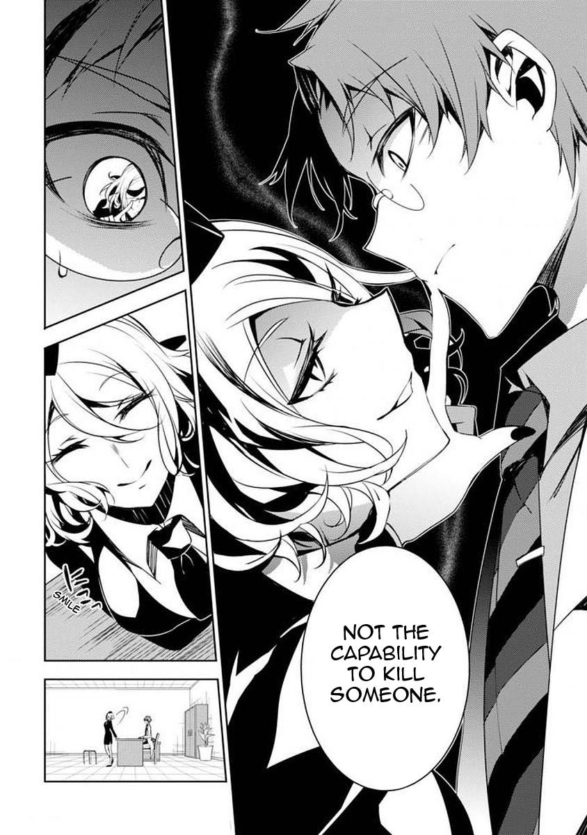 Satsuriku no Tenshi: Episode.0 Chapter 7 page 8 - Chapter 7: The Rose and the Chinese Redbud