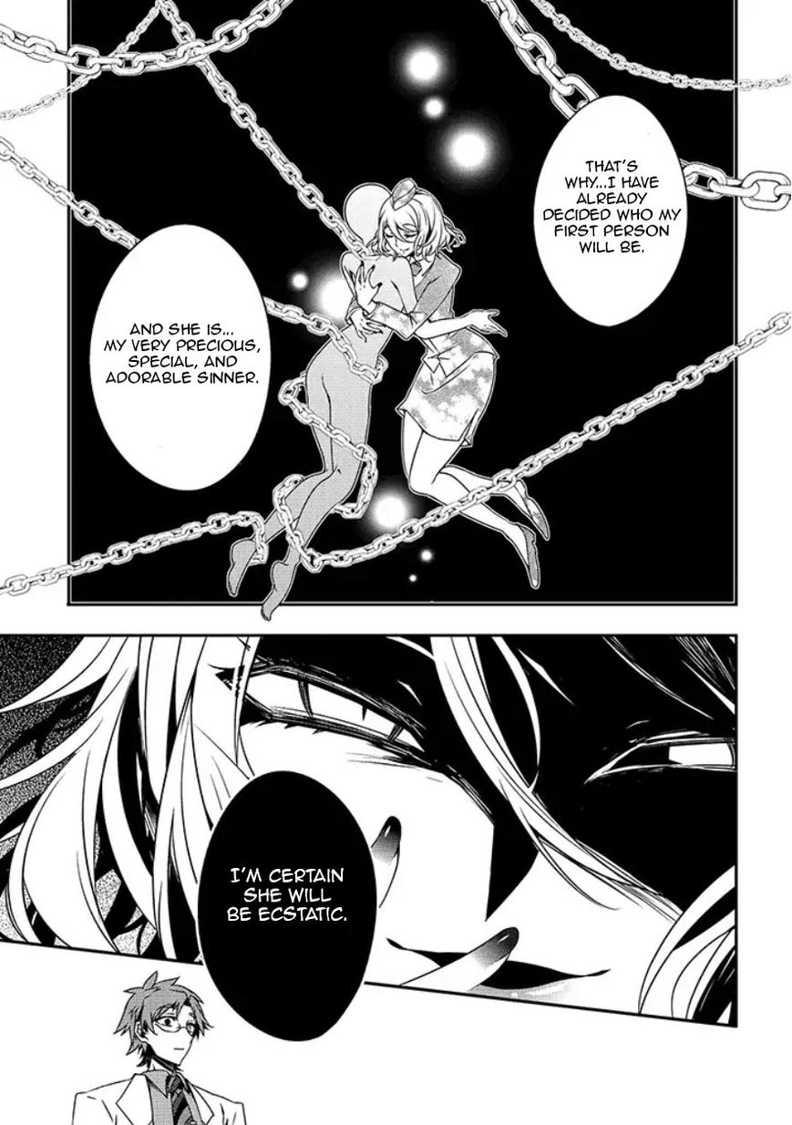 Satsuriku no Tenshi: Episode.0 Chapter 8 page 10 - Chapter 8: The First Person
