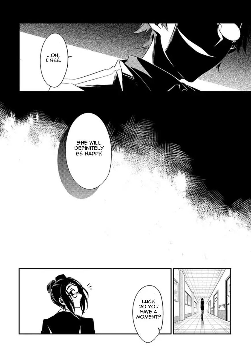 Satsuriku no Tenshi: Episode.0 Chapter 8 page 11 - Chapter 8: The First Person