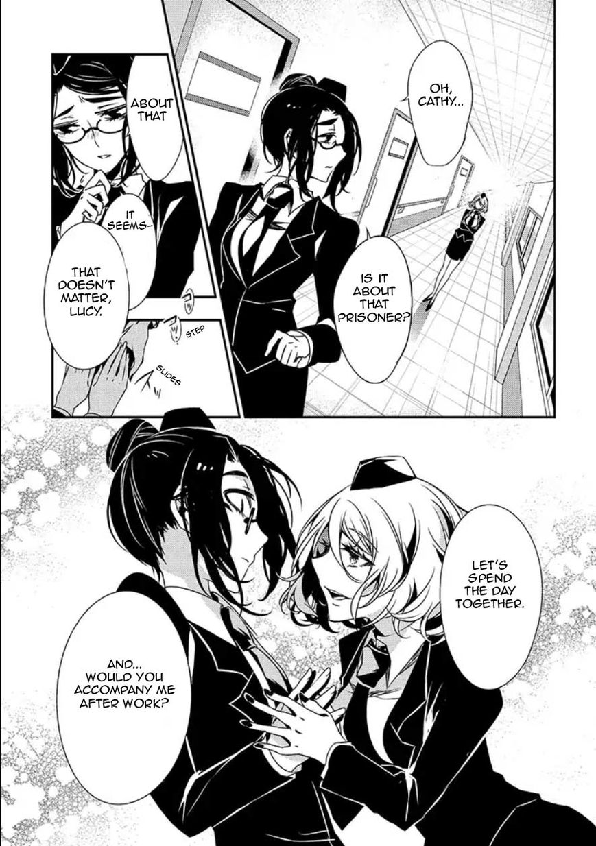 Satsuriku no Tenshi: Episode.0 Chapter 8 page 12 - Chapter 8: The First Person