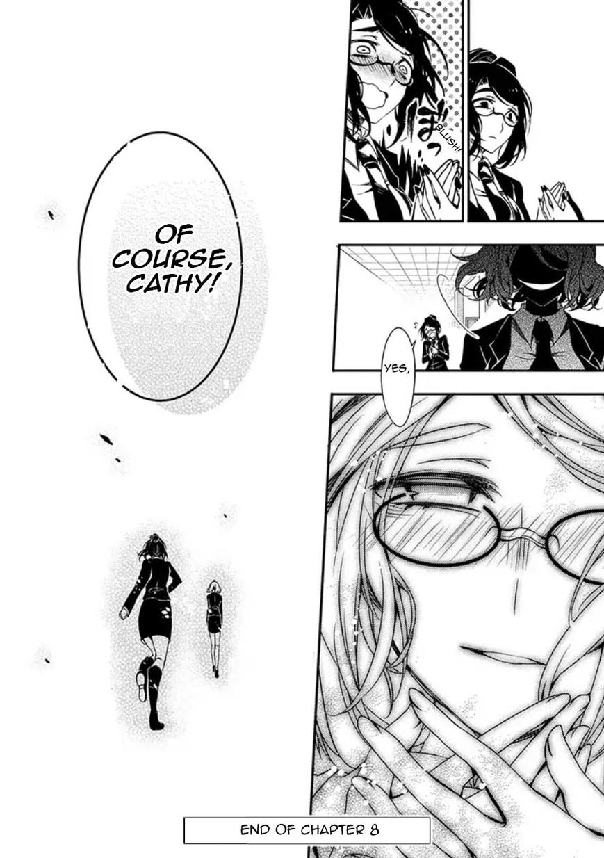 Satsuriku no Tenshi: Episode.0 Chapter 8 page 13 - Chapter 8: The First Person