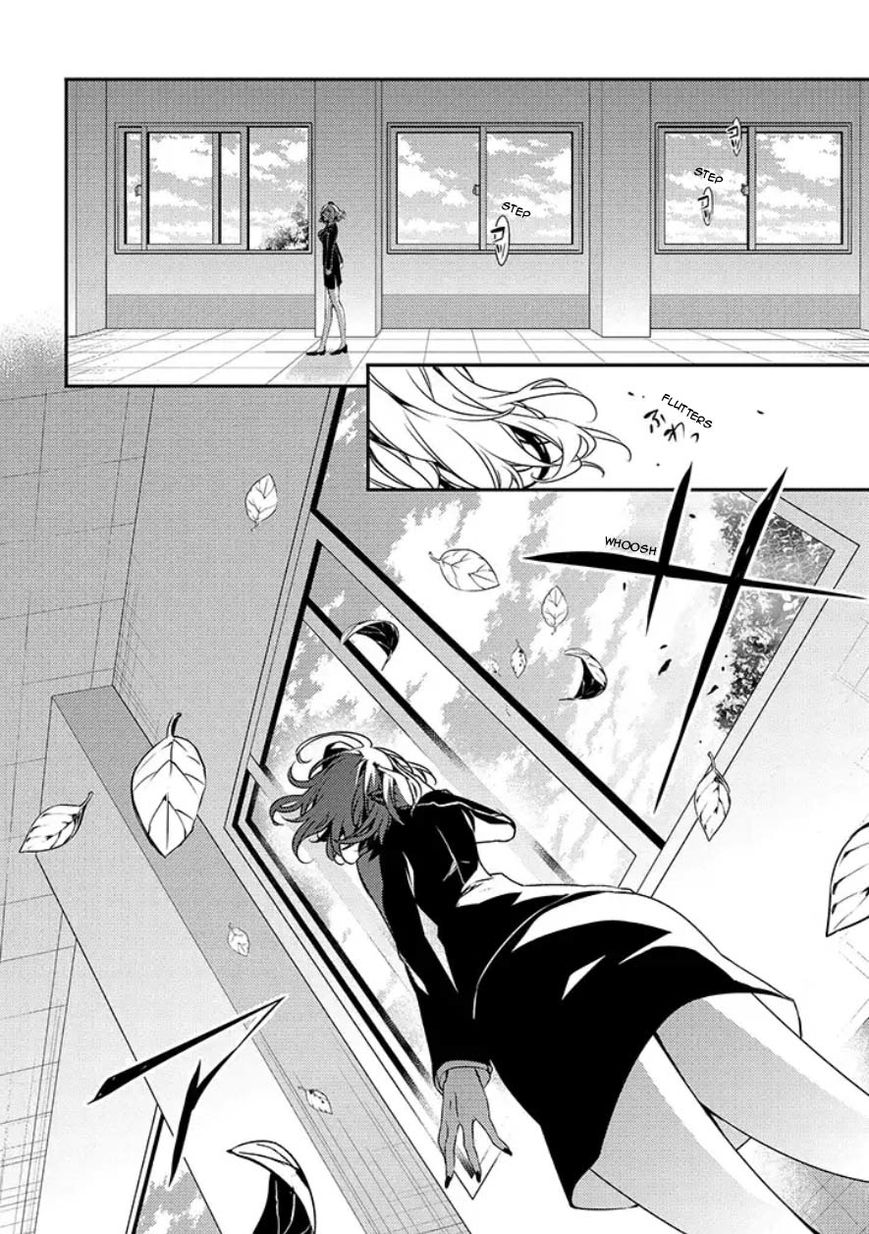 Satsuriku no Tenshi: Episode.0 Chapter 8 page 2 - Chapter 8: The First Person