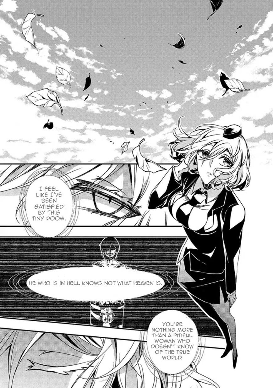 Satsuriku no Tenshi: Episode.0 Chapter 8 page 3 - Chapter 8: The First Person