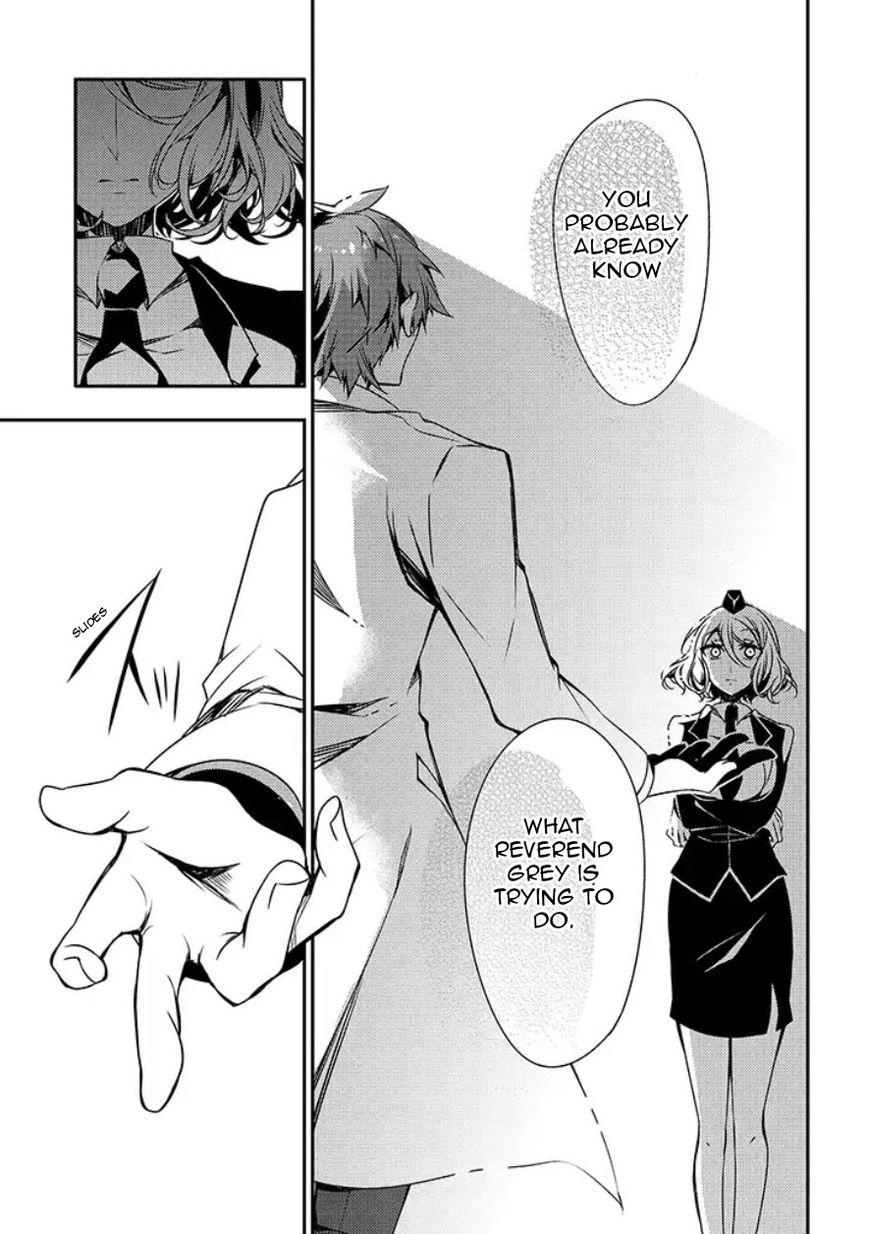 Satsuriku no Tenshi: Episode.0 Chapter 8 page 5 - Chapter 8: The First Person