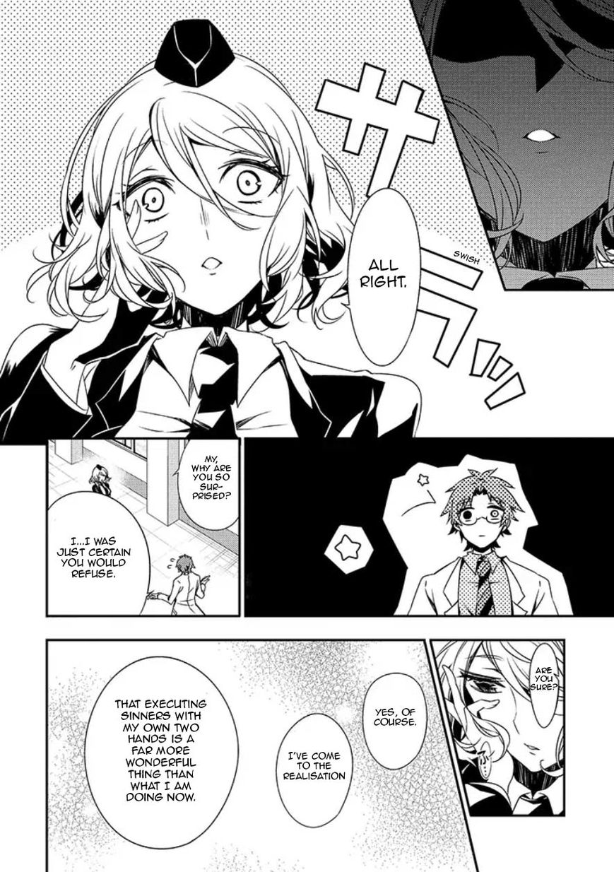 Satsuriku no Tenshi: Episode.0 Chapter 8 page 7 - Chapter 8: The First Person