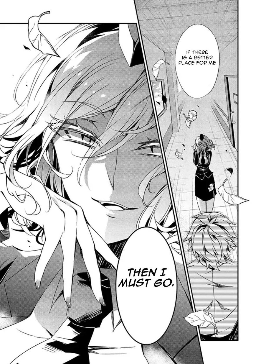 Satsuriku no Tenshi: Episode.0 Chapter 8 page 8 - Chapter 8: The First Person