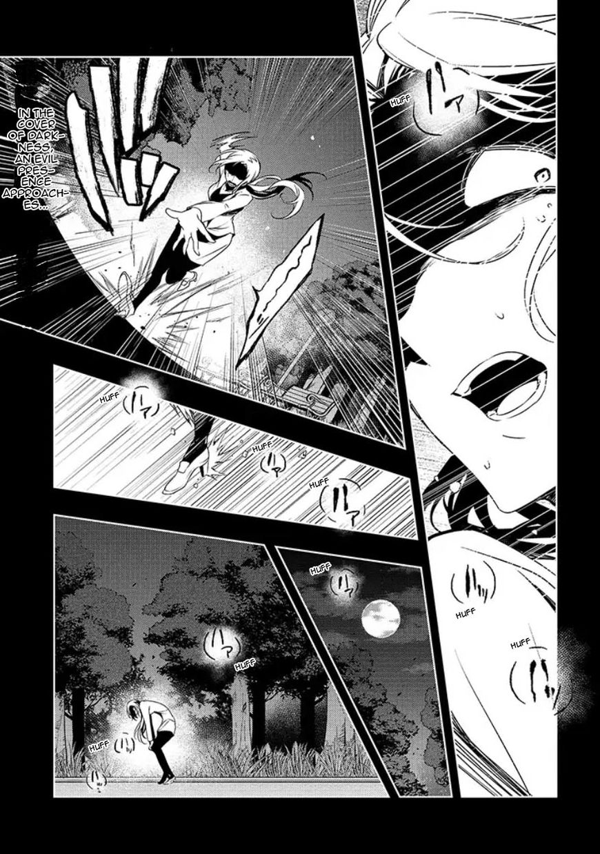 Satsuriku no Tenshi: Episode.0 Chapter 9 page 2 - Chapter 9: Eyeball Killer