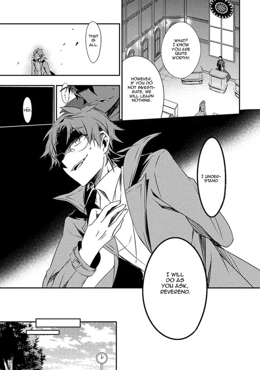 Satsuriku no Tenshi: Episode.0 Chapter 9 page 22 - Chapter 9: Eyeball Killer