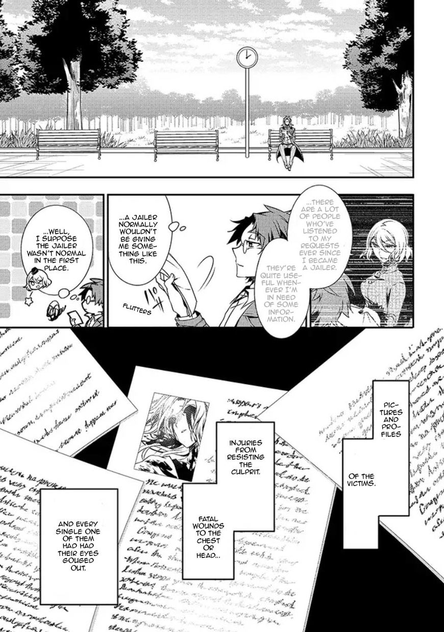 Satsuriku no Tenshi: Episode.0 Chapter 9 page 23 - Chapter 9: Eyeball Killer
