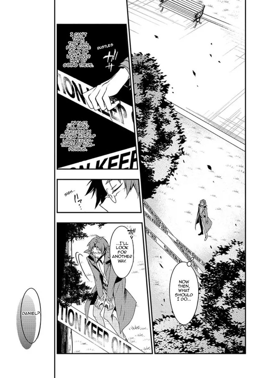Satsuriku no Tenshi: Episode.0 Chapter 9 page 25 - Chapter 9: Eyeball Killer