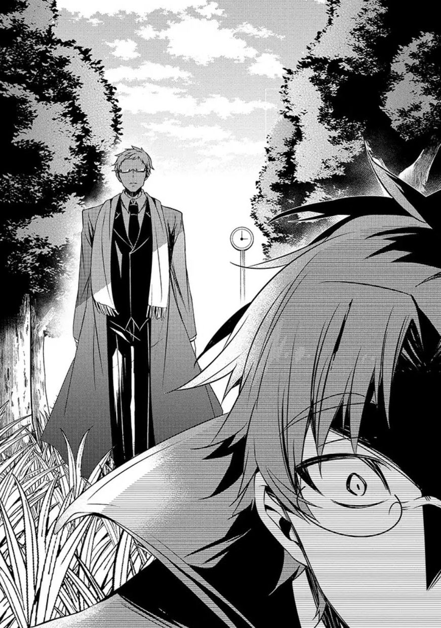 Satsuriku no Tenshi: Episode.0 Chapter 9 page 26 - Chapter 9: Eyeball Killer