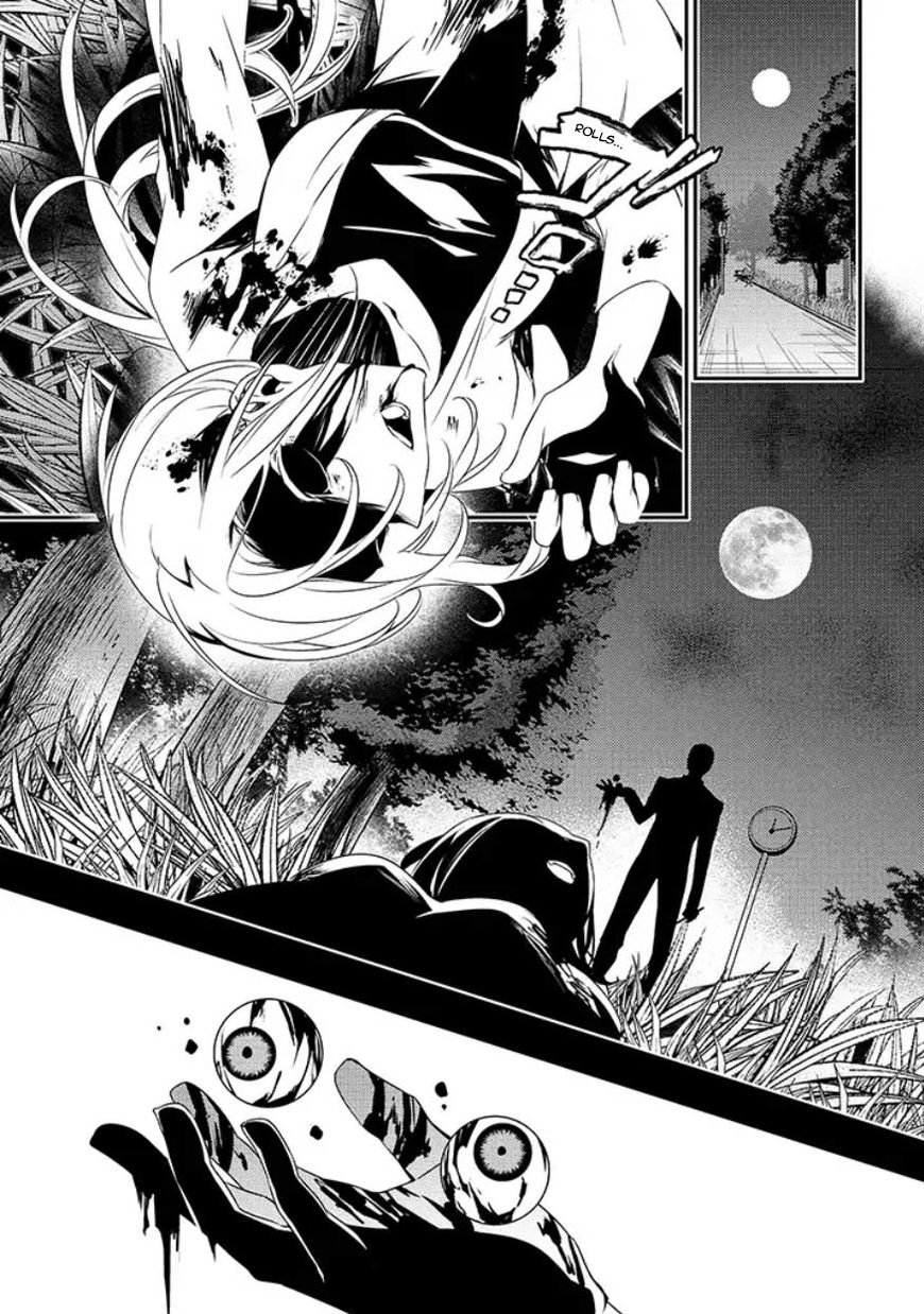 Satsuriku no Tenshi: Episode.0 Chapter 9 page 4 - Chapter 9: Eyeball Killer