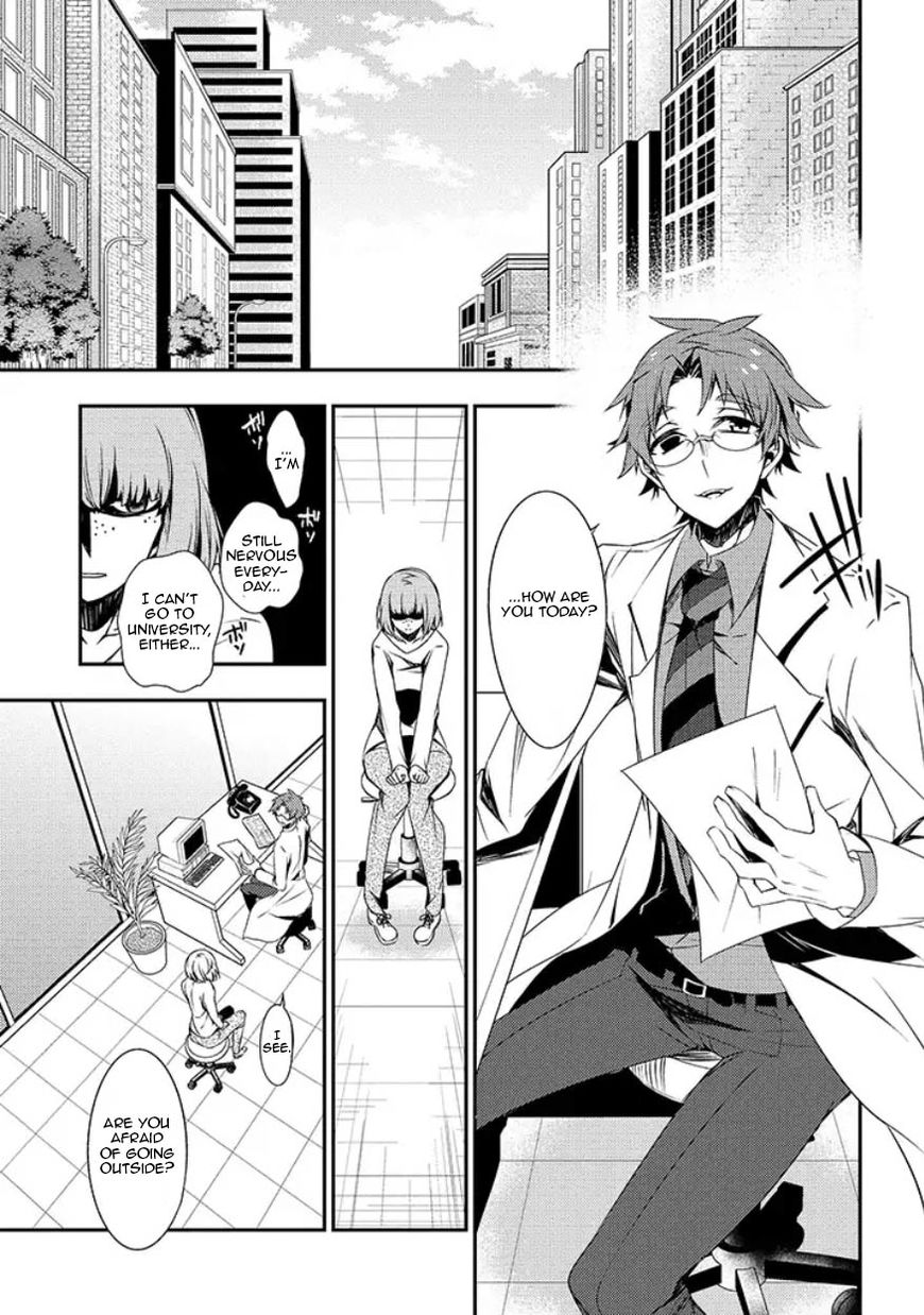 Satsuriku no Tenshi: Episode.0 Chapter 9 page 6 - Chapter 9: Eyeball Killer