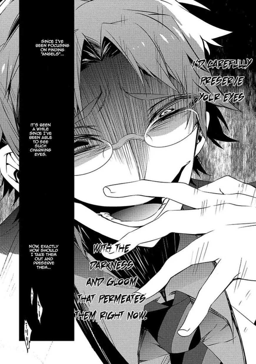 Satsuriku no Tenshi: Episode.0 Chapter 9 page 9 - Chapter 9: Eyeball Killer