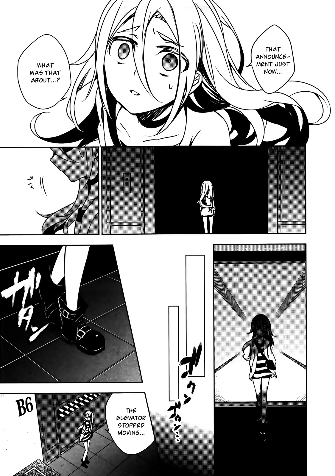 Satsuriku no Tenshi Chapter 1 page 16 - Chapter 1: The Little Girl Who Lost Her Memories