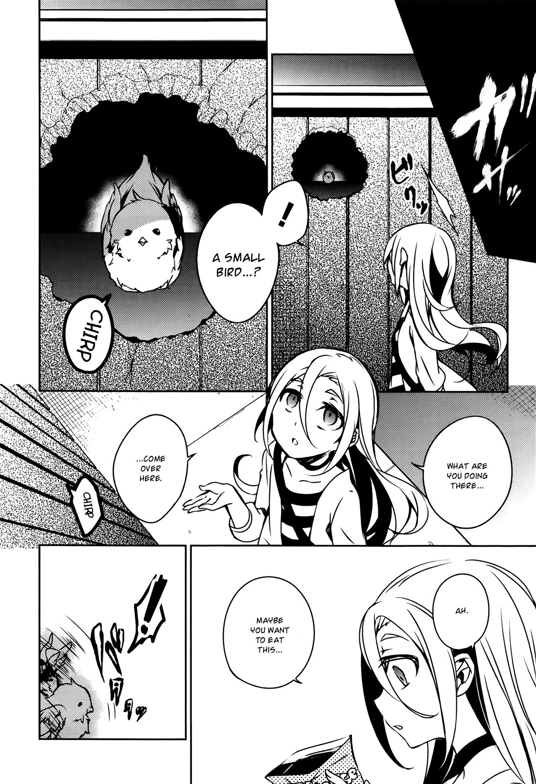 Satsuriku no Tenshi Chapter 1 page 21 - Chapter 1: The Little Girl Who Lost Her Memories