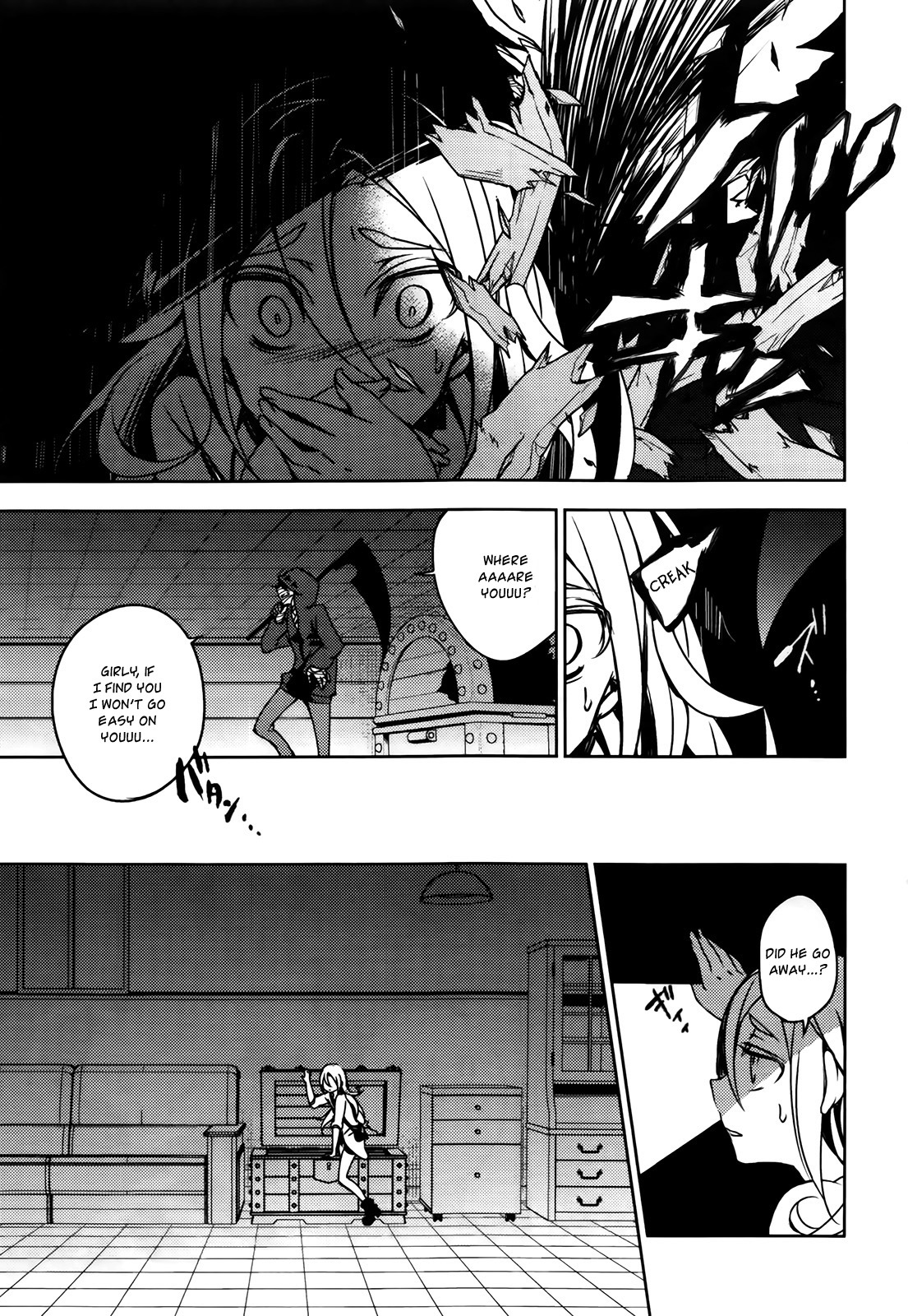 Satsuriku no Tenshi Chapter 1 page 32 - Chapter 1: The Little Girl Who Lost Her Memories