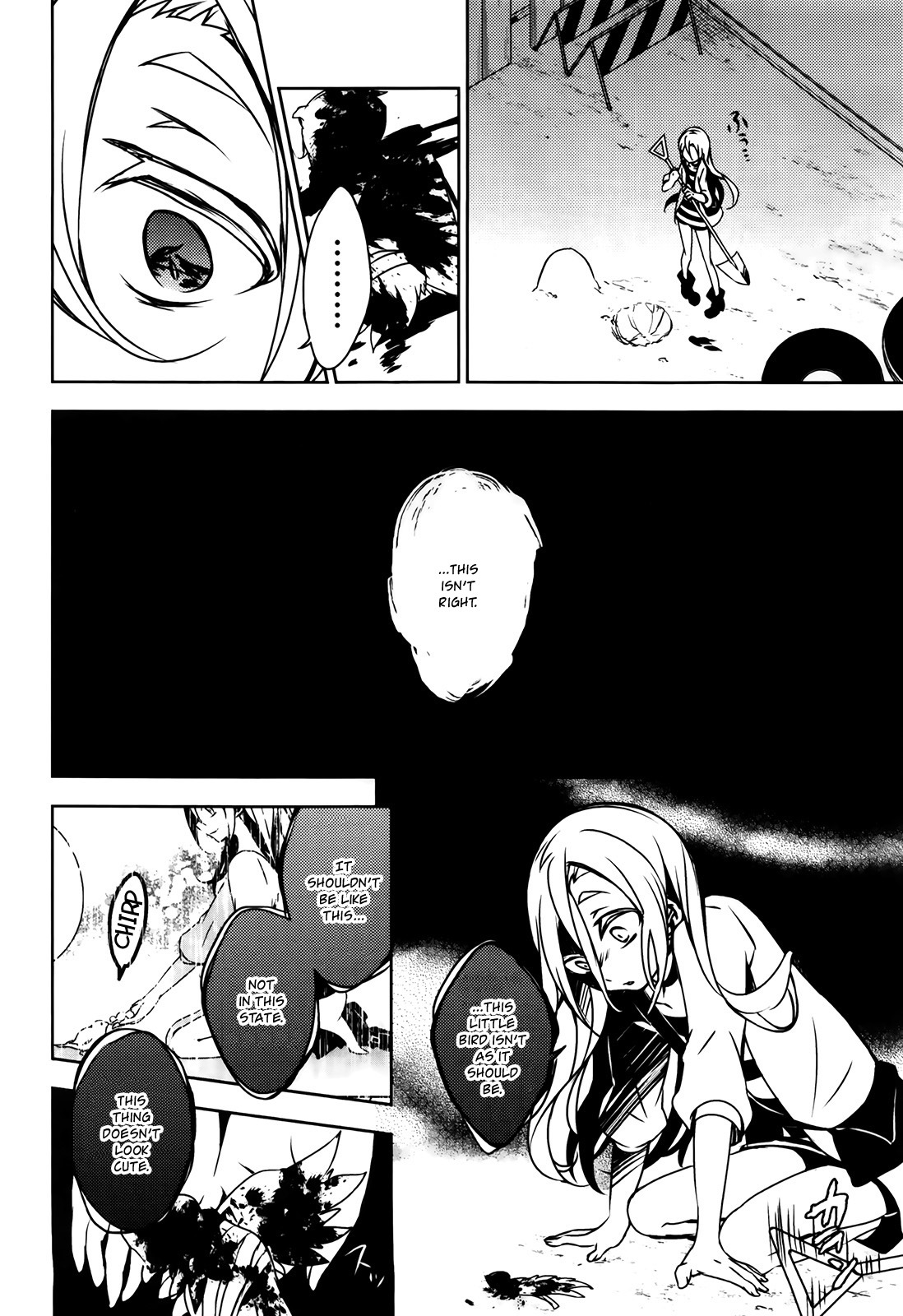 Satsuriku no Tenshi Chapter 1 page 35 - Chapter 1: The Little Girl Who Lost Her Memories