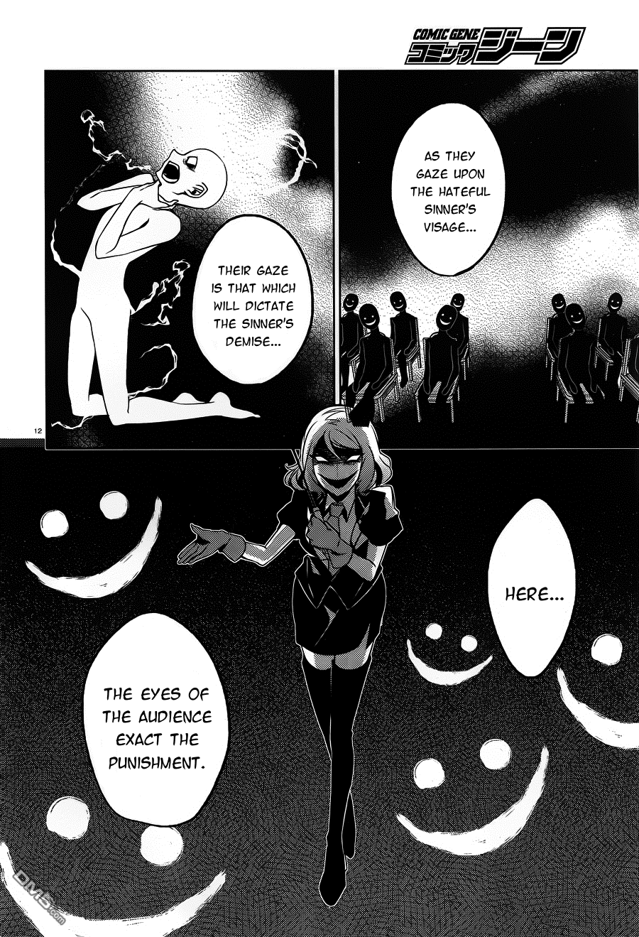 Satsuriku no Tenshi Chapter 10 page 11 - Chapter 10: Murderers and Electrocution