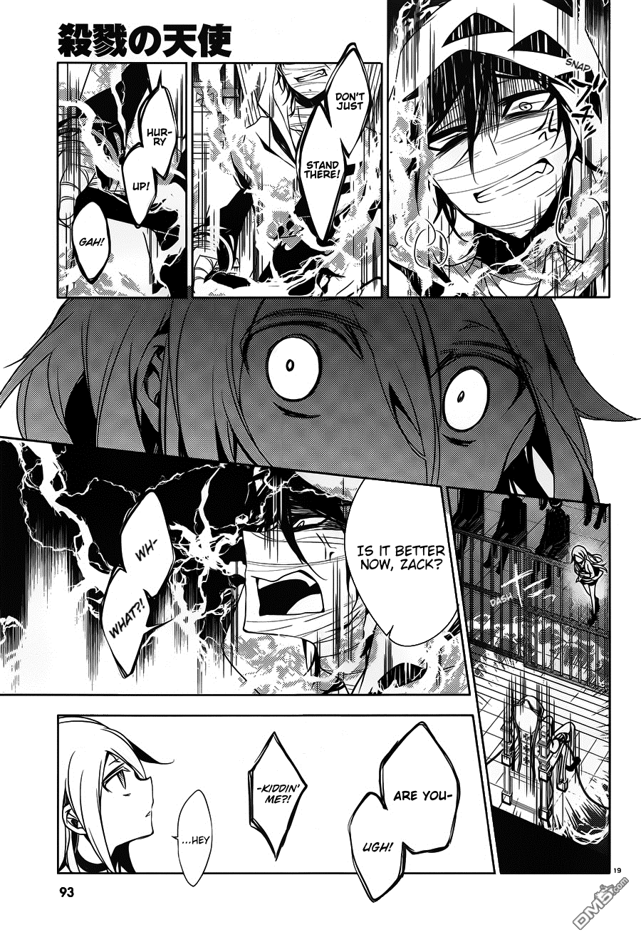 Satsuriku no Tenshi Chapter 10 page 18 - Chapter 10: Murderers and Electrocution