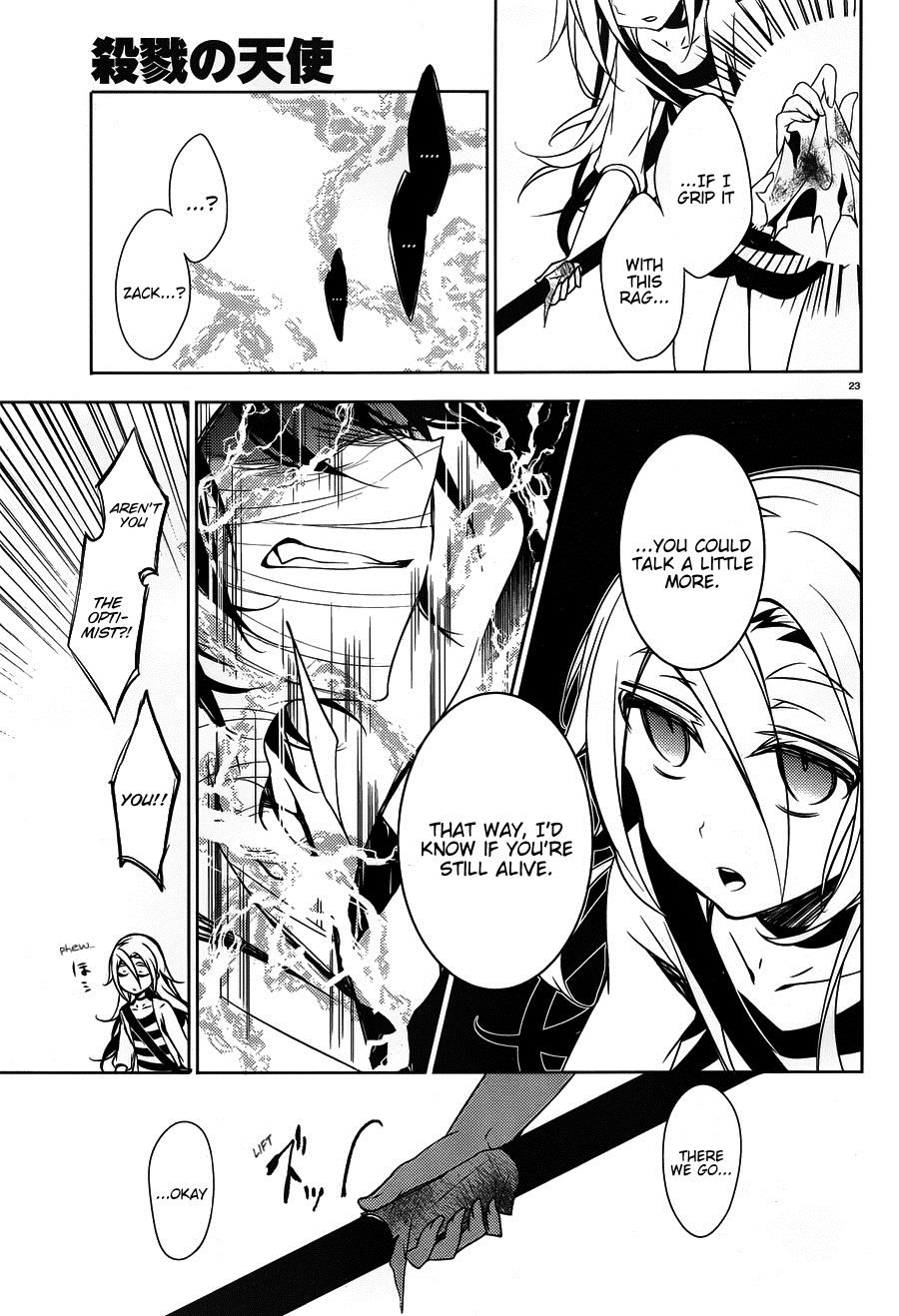 Satsuriku no Tenshi Chapter 10 page 22 - Chapter 10: Murderers and Electrocution