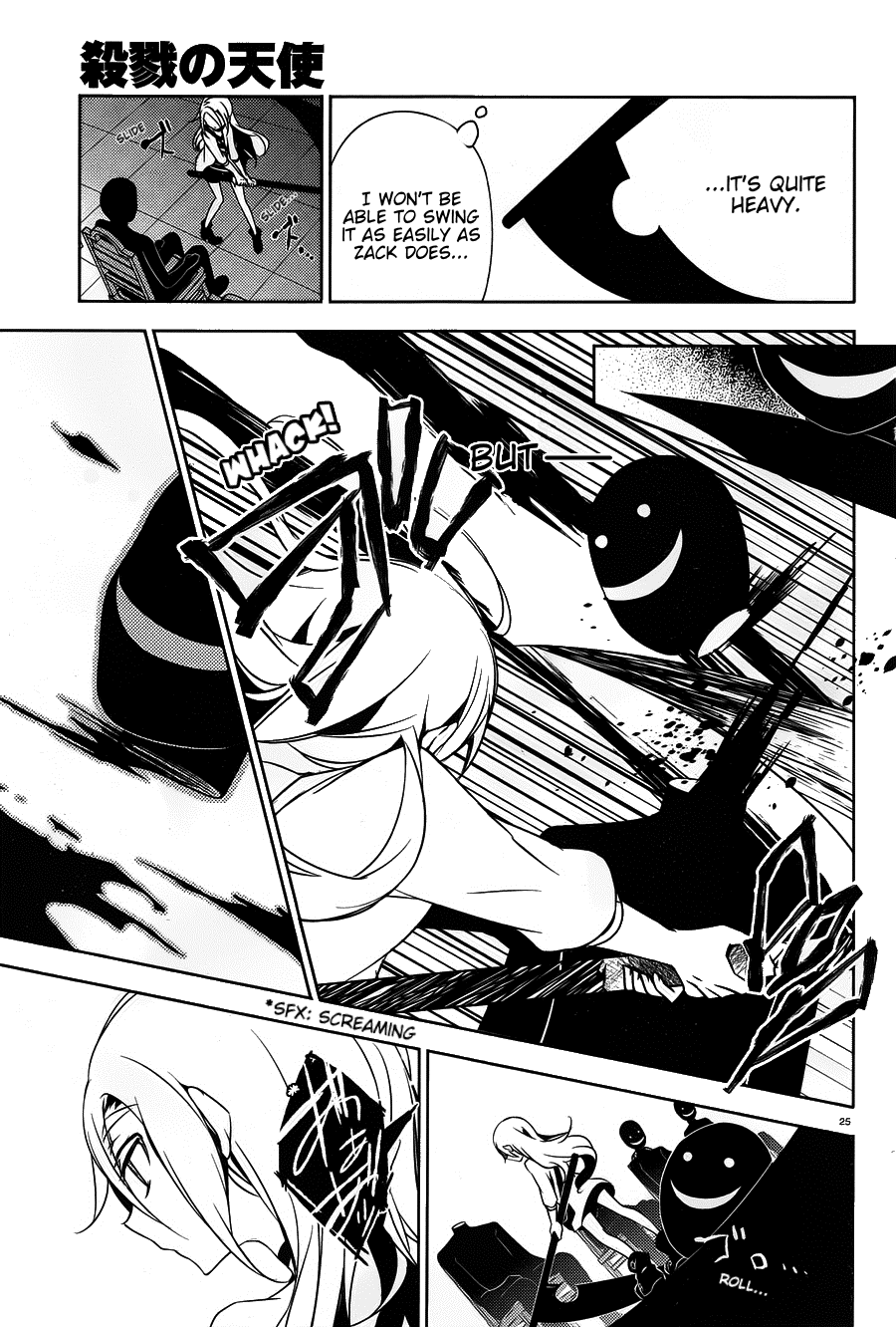 Satsuriku no Tenshi Chapter 10 page 24 - Chapter 10: Murderers and Electrocution