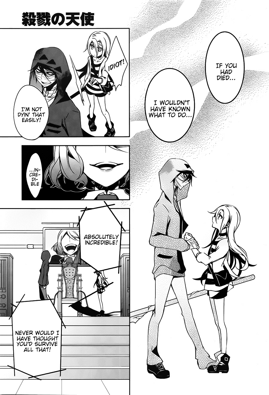 Satsuriku no Tenshi Chapter 10 page 32 - Chapter 10: Murderers and Electrocution