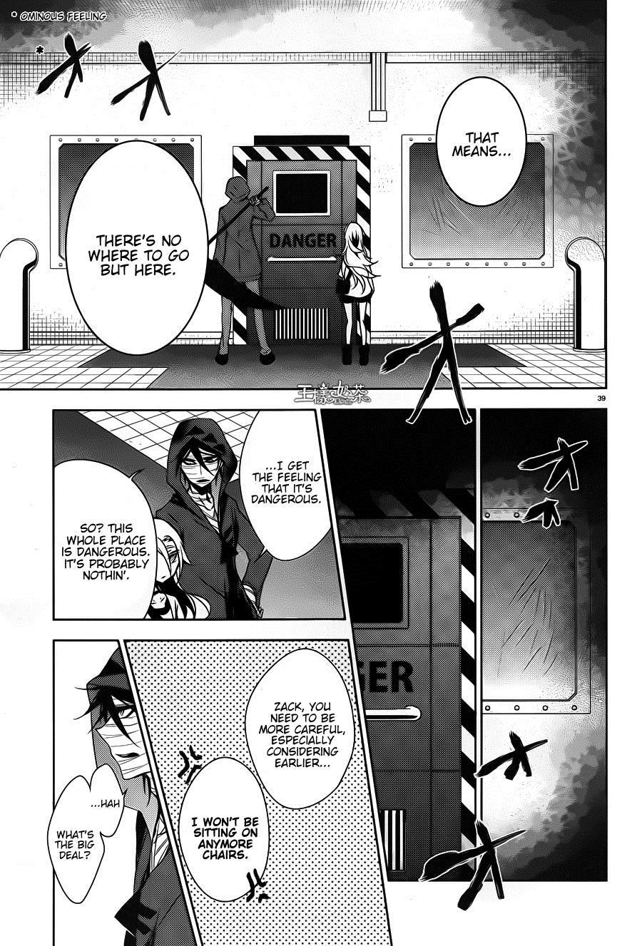 Satsuriku no Tenshi Chapter 10 page 36 - Chapter 10: Murderers and Electrocution
