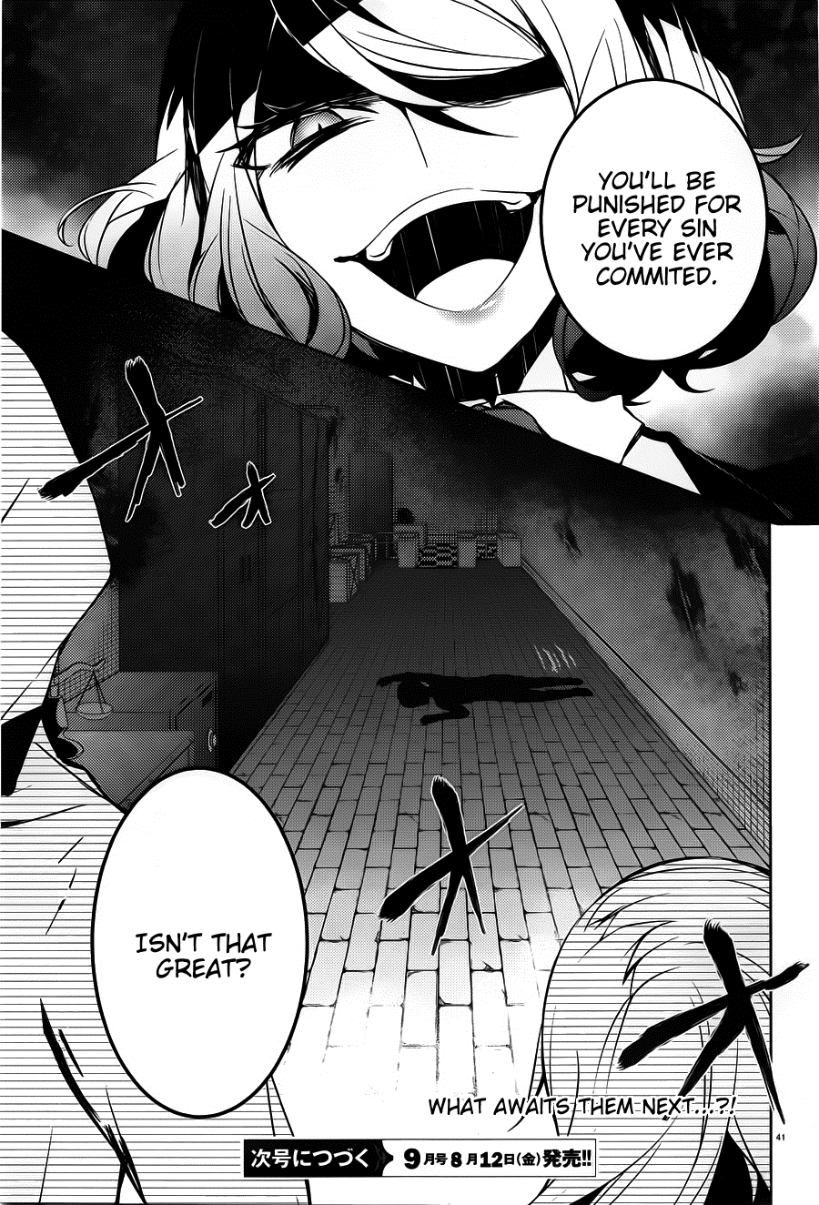 Satsuriku no Tenshi Chapter 10 page 38 - Chapter 10: Murderers and Electrocution