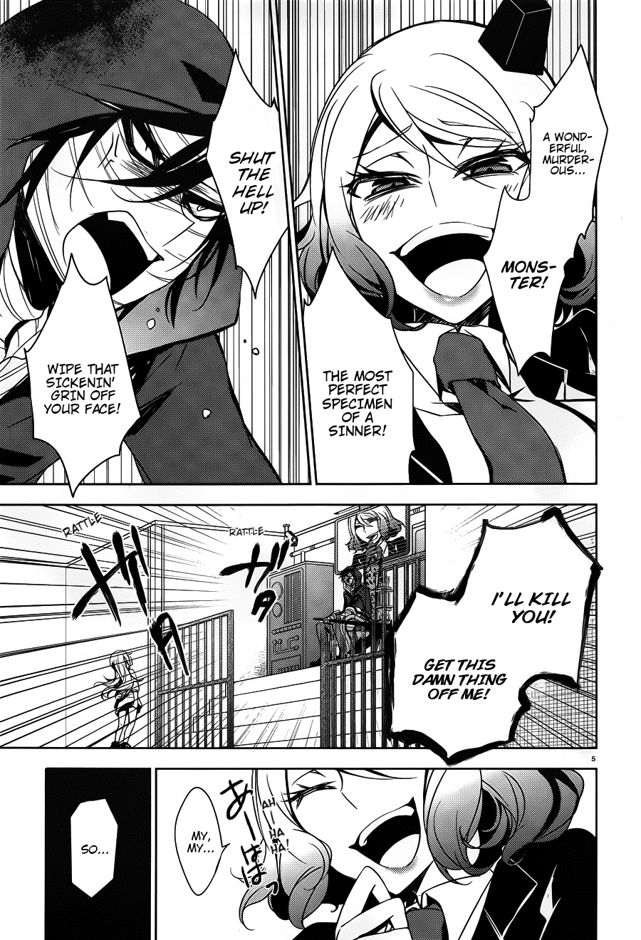 Satsuriku no Tenshi Chapter 10 page 5 - Chapter 10: Murderers and Electrocution