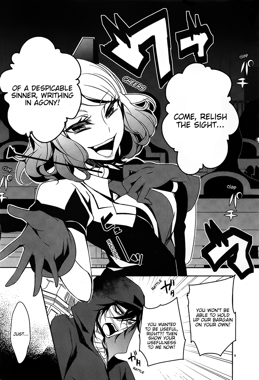 Satsuriku no Tenshi Chapter 10 page 9 - Chapter 10: Murderers and Electrocution