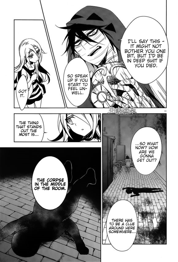 Satsuriku no Tenshi Chapter 11 page 11 - Chapter 11: If you were to die here...