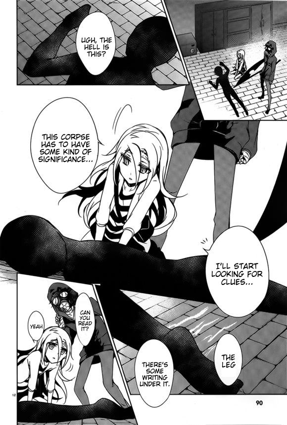 Satsuriku no Tenshi Chapter 11 page 12 - Chapter 11: If you were to die here...