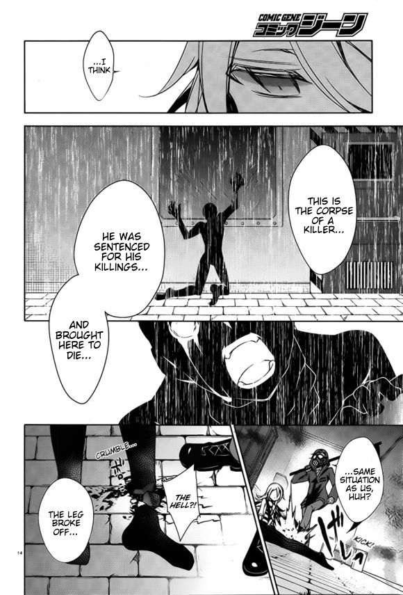 Satsuriku no Tenshi Chapter 11 page 14 - Chapter 11: If you were to die here...