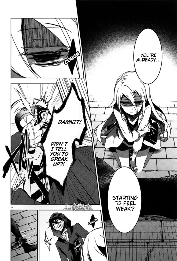 Satsuriku no Tenshi Chapter 11 page 16 - Chapter 11: If you were to die here...