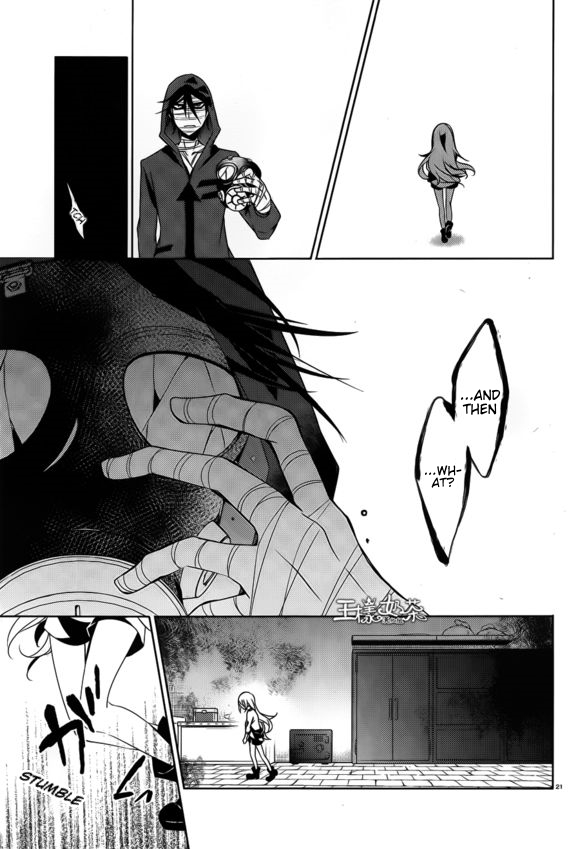 Satsuriku no Tenshi Chapter 11 page 21 - Chapter 11: If you were to die here...