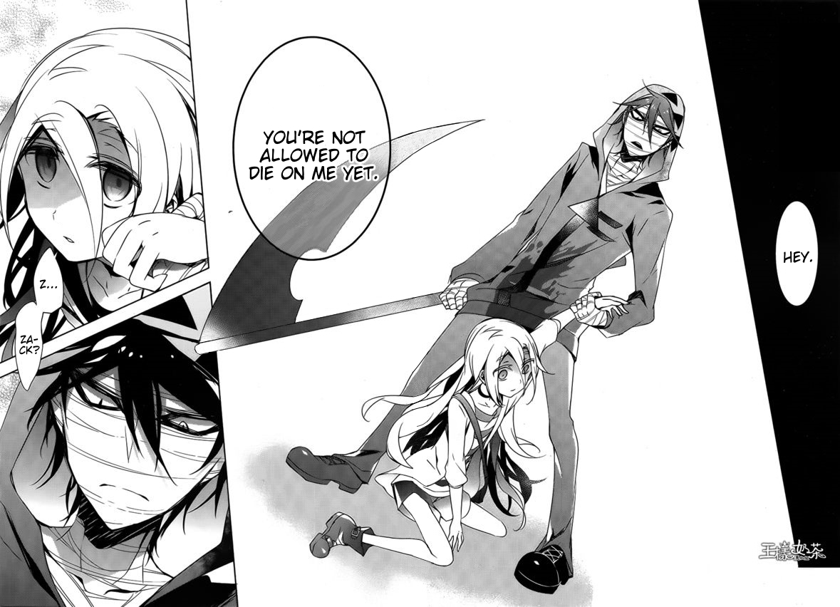 Satsuriku no Tenshi Chapter 11 page 26 - Chapter 11: If you were to die here...