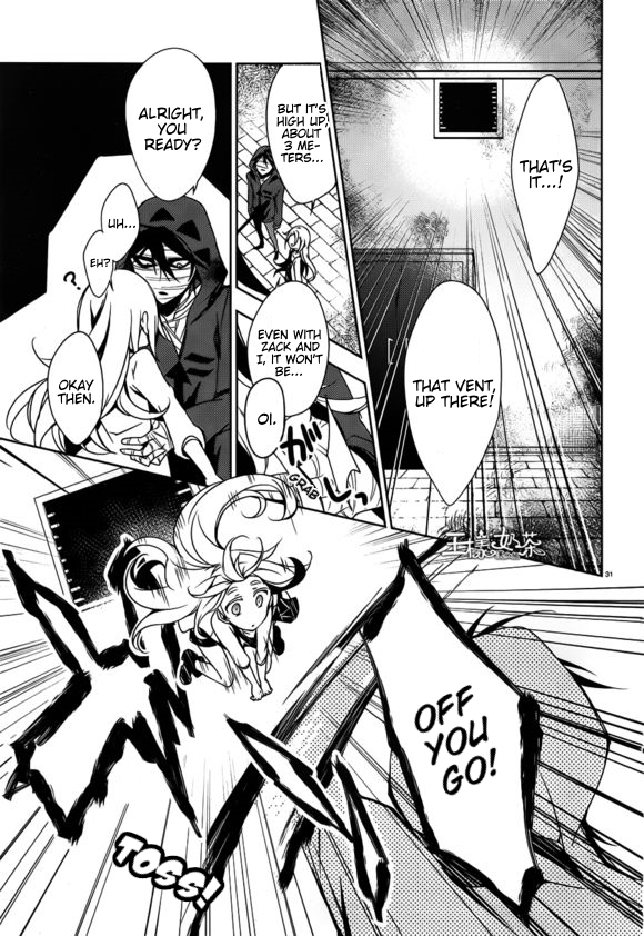 Satsuriku no Tenshi Chapter 11 page 30 - Chapter 11: If you were to die here...