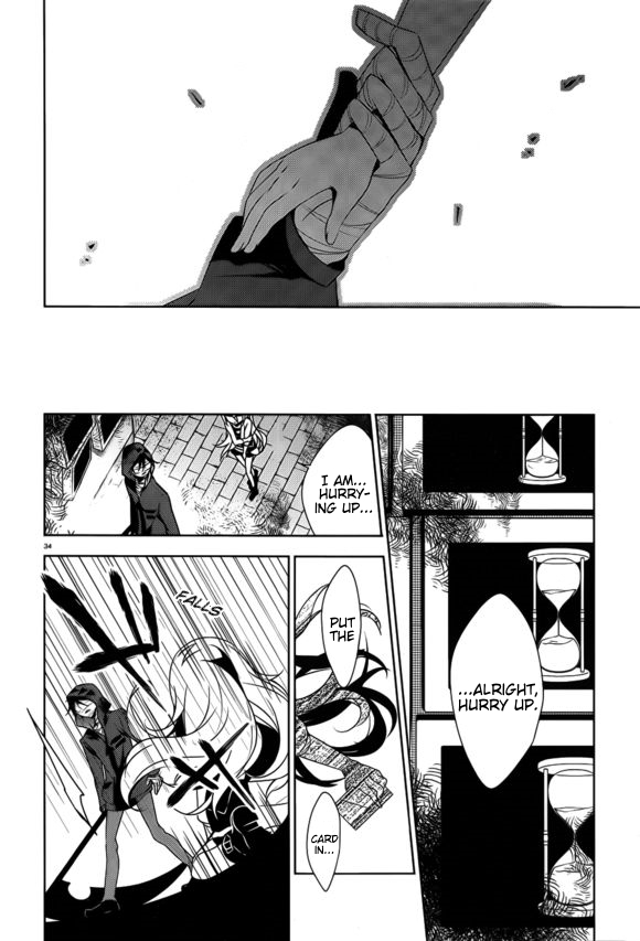 Satsuriku no Tenshi Chapter 11 page 33 - Chapter 11: If you were to die here...