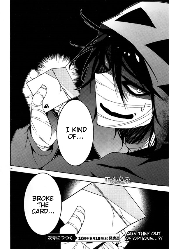 Satsuriku no Tenshi Chapter 11 page 35 - Chapter 11: If you were to die here...