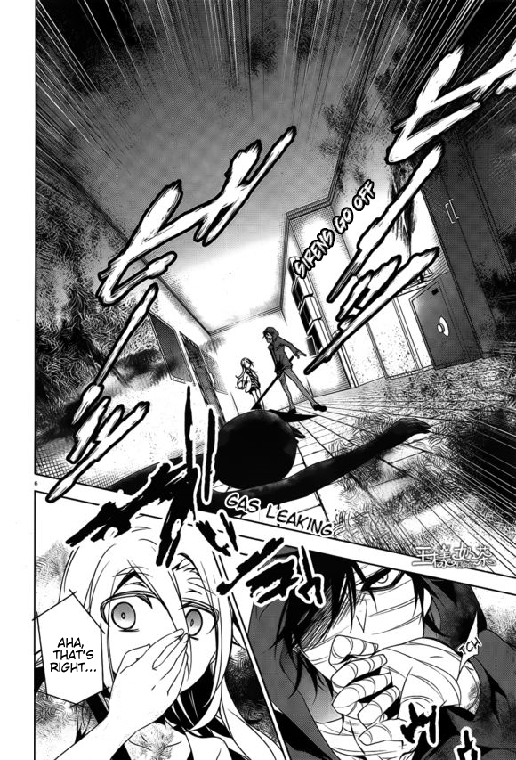 Satsuriku no Tenshi Chapter 11 page 6 - Chapter 11: If you were to die here...