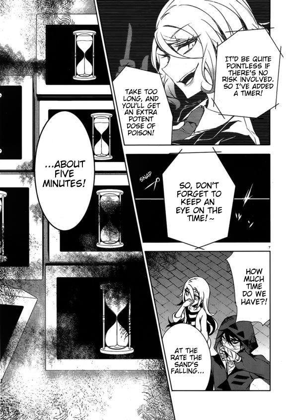 Satsuriku no Tenshi Chapter 11 page 7 - Chapter 11: If you were to die here...