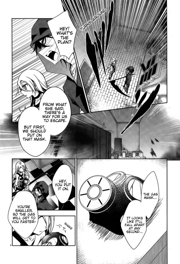 Satsuriku no Tenshi Chapter 11 page 8 - Chapter 11: If you were to die here...