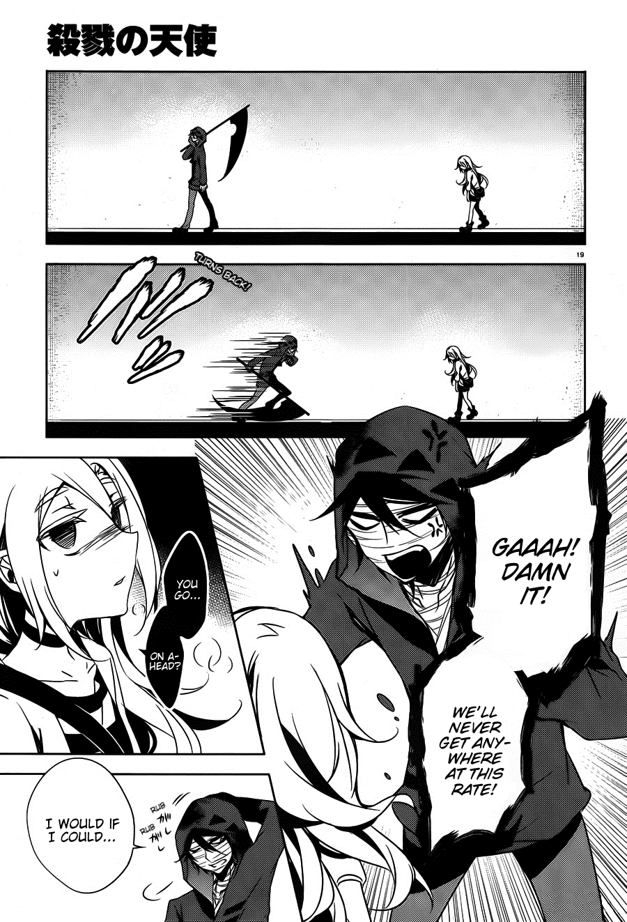 Satsuriku no Tenshi Chapter 12 page 20 - Chapter 12: Monster