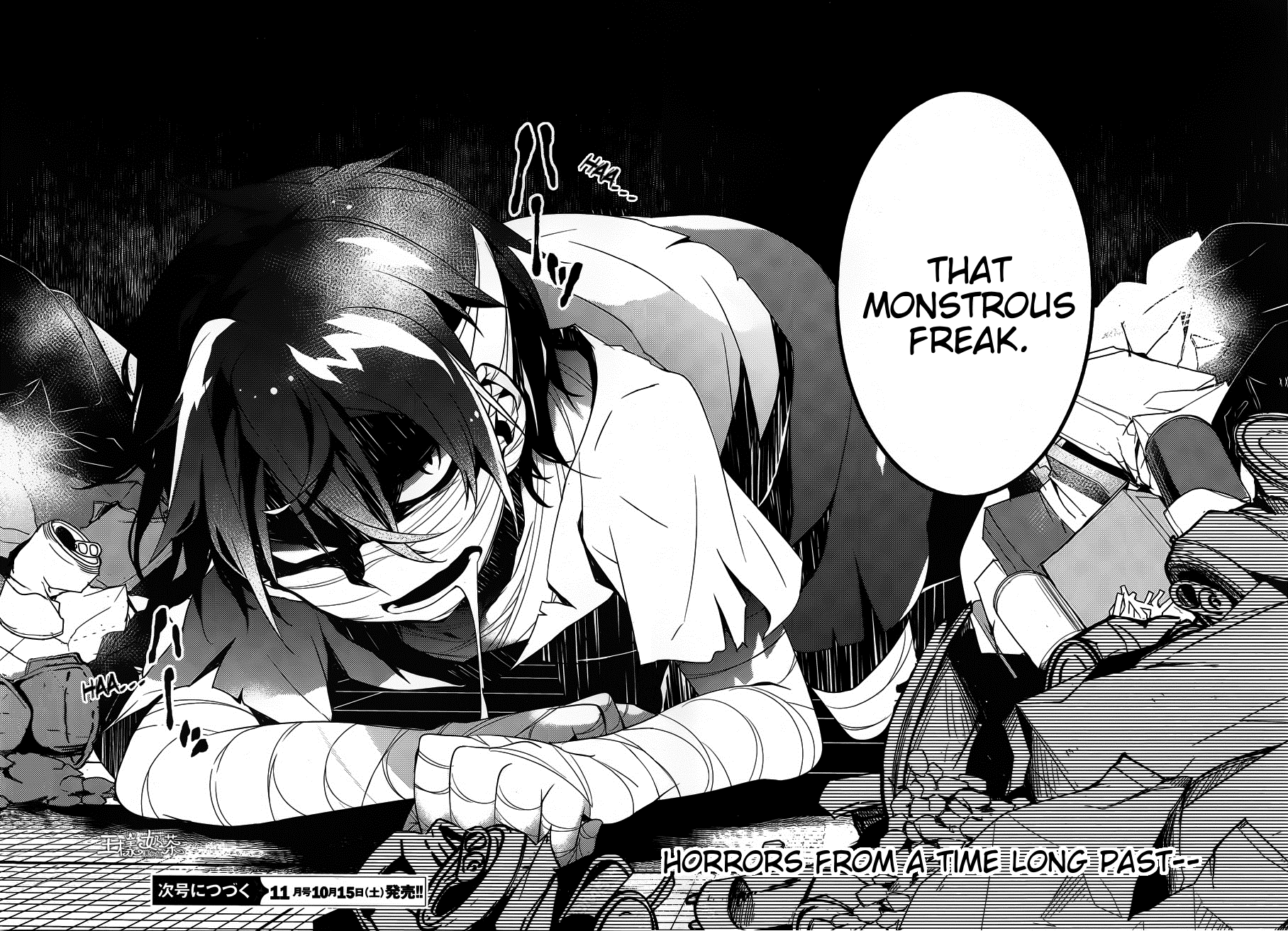 Satsuriku no Tenshi Chapter 12 page 27 - Chapter 12: Monster