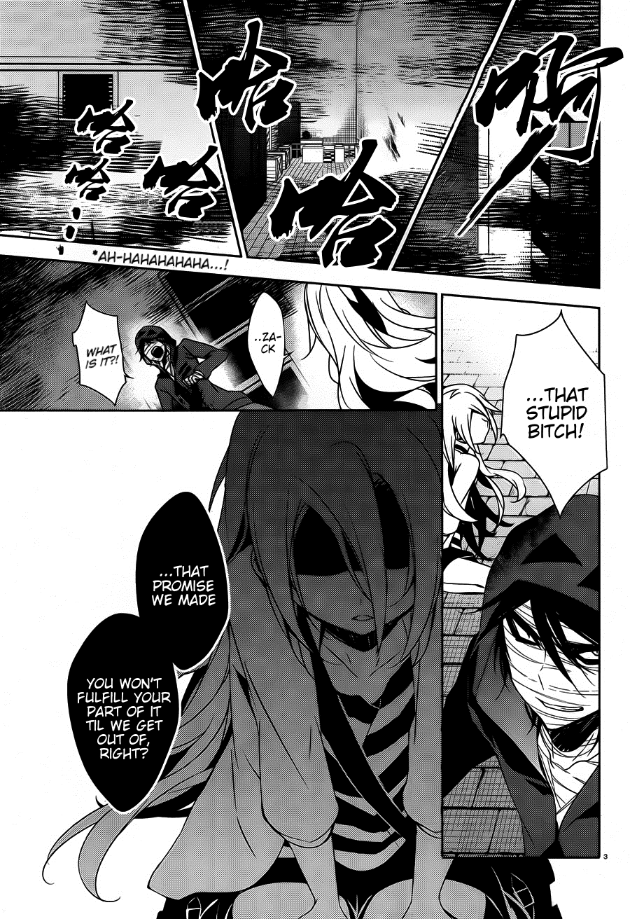 Satsuriku no Tenshi Chapter 12 page 6 - Chapter 12: Monster