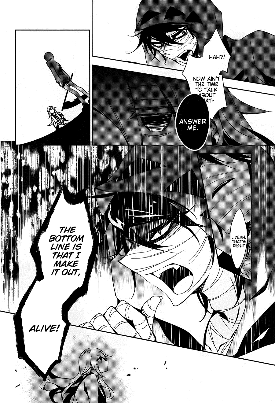 Satsuriku no Tenshi Chapter 12 page 7 - Chapter 12: Monster